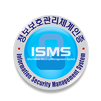 ISMS 정보보호관리체계인증 원격교육시스템 운영